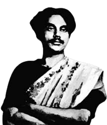 জাতীয় কবি কাজী নজরুল ইসলাম