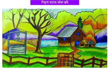 কালের সাঁকোতে ছবি জমা দিন